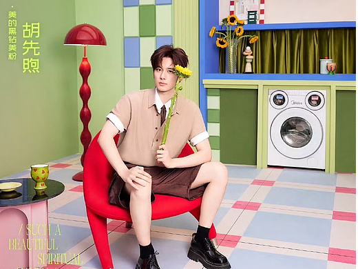 美的智能厨房｜胡先煦平面海报