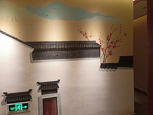 水韵江南餐饮壁画