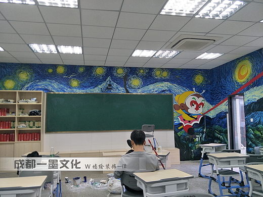 成都墙绘 学校墙绘 KTV墙绘 酒吧墙绘 幼儿园墙绘