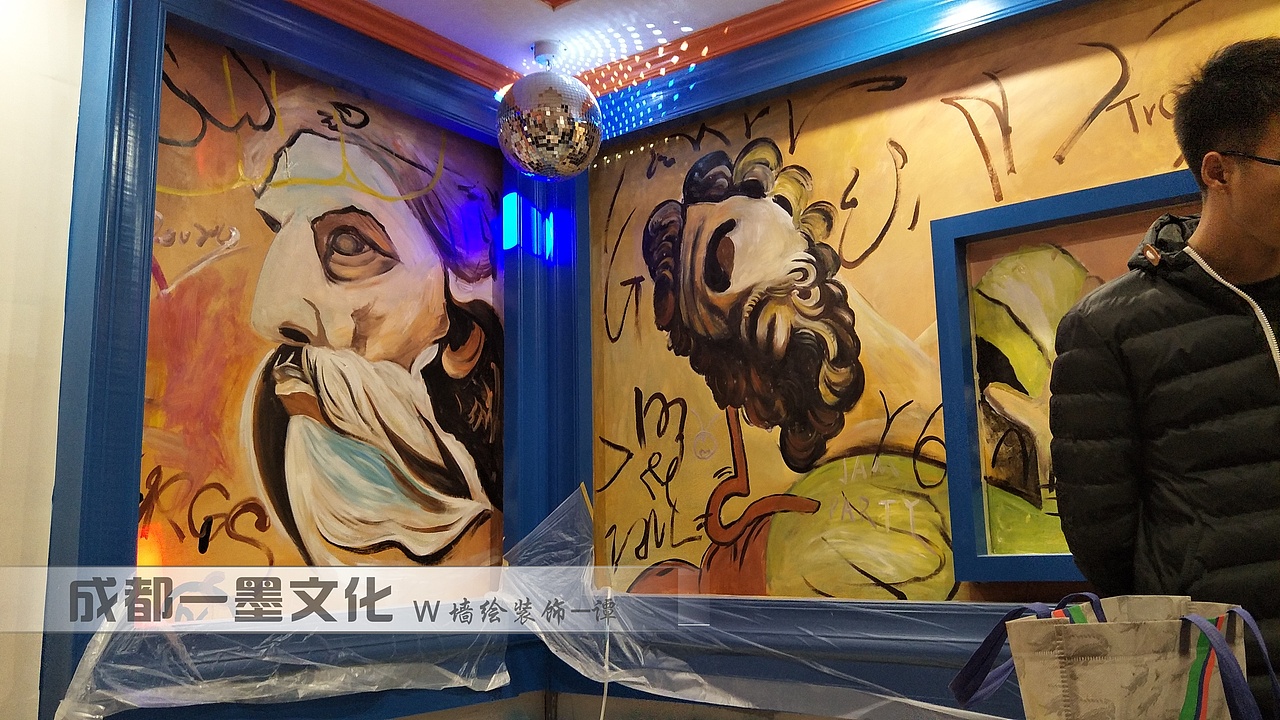 酒店墙绘 酒吧墙绘 创意涂鸦 抽象画 成都墙绘 ktv墙绘（图ZNDAzNjg4NTIw） - 绘画 - 站酷设计师农村壁画原创素材 - 站酷ZCOOL