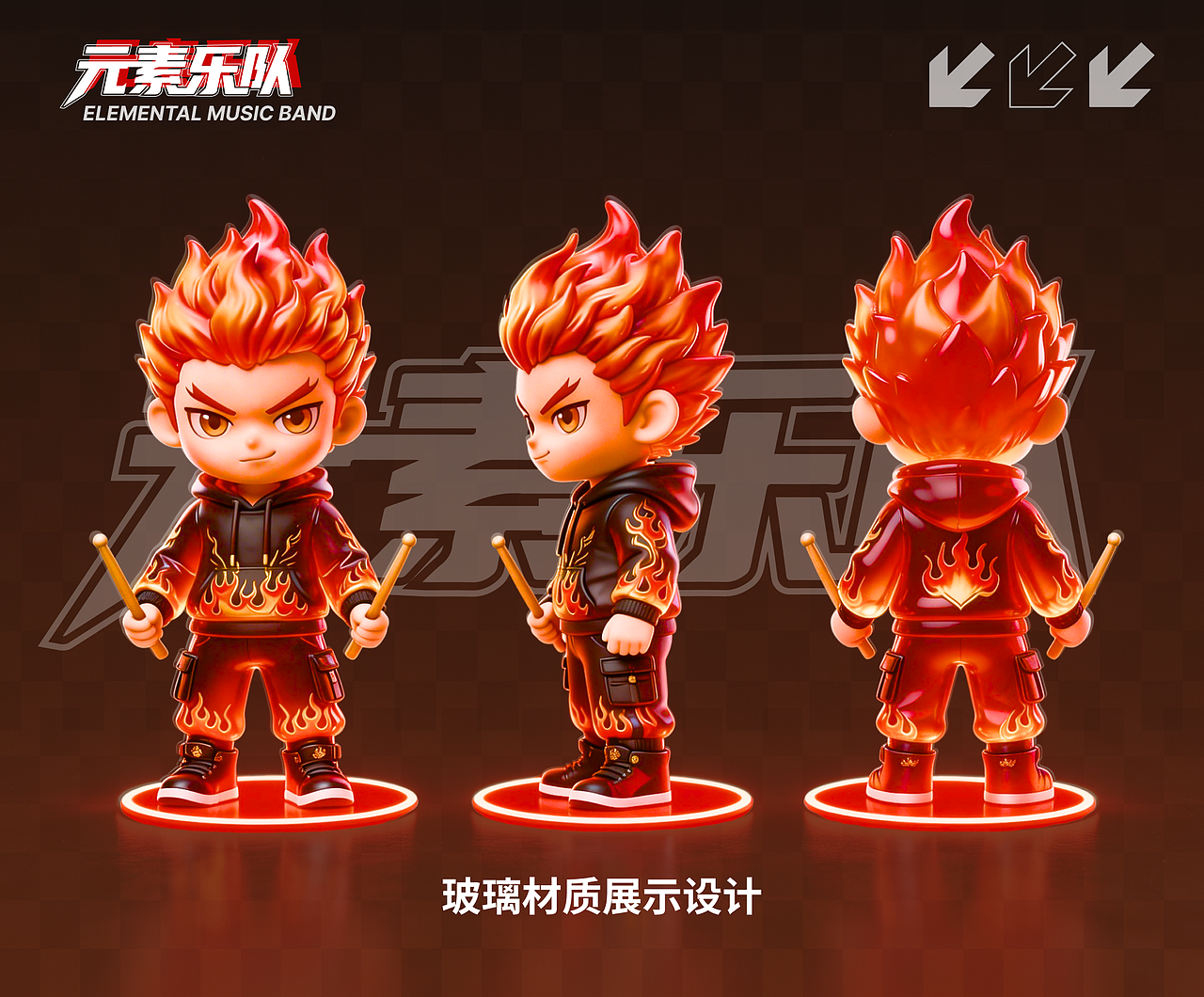 AIGC元素天王乐队IP形象设计（图ZNDAzNjg5NzY0） - AI作品 - 站酷设计师刘最原创素材 - 站酷ZCOOL