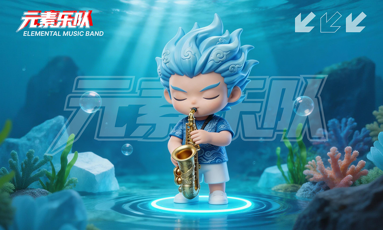 AIGC元素天王乐队IP形象设计（图ZNDAzNjg5ODgw） - AI作品 - 站酷设计师刘最原创素材 - 站酷ZCOOL