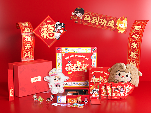 TOP TOY 2026年马年新春礼盒