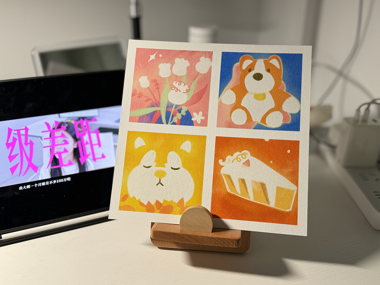 彩铅风格插画｜2025作品集（图ZNDAzNjkwODQ0） - 艺术插画 - 站酷设计师我只是颗仙人球原创素材 - 站酷ZCOOL