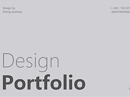 amazon <b class='hightlight'>design</b>