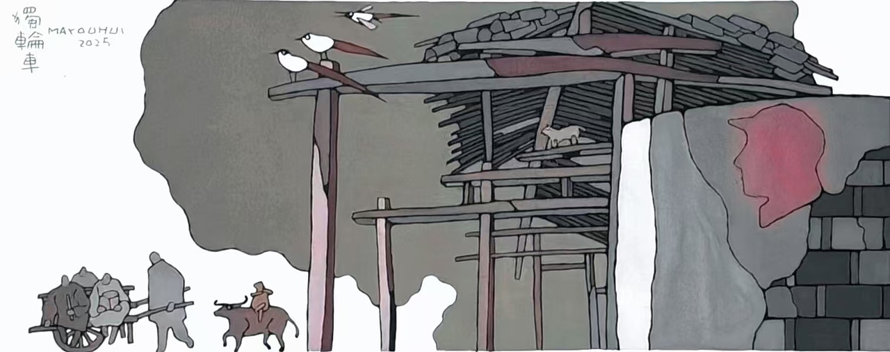 佬早豆6木头独轮车 ​​​（图ZNDAzNzAwOTg4） - 创作习作 - 站酷设计师马幼惠的图画原创素材 - 站酷ZCOOL