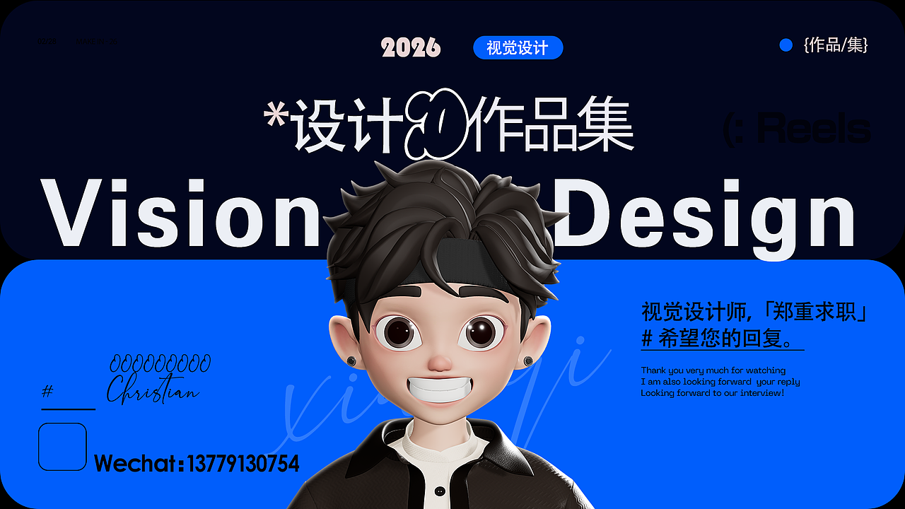 渲染作品集（图ZNDAzNzAzMjcy） - 产品 - 站酷设计师海边听Jay3原创素材 - 站酷ZCOOL