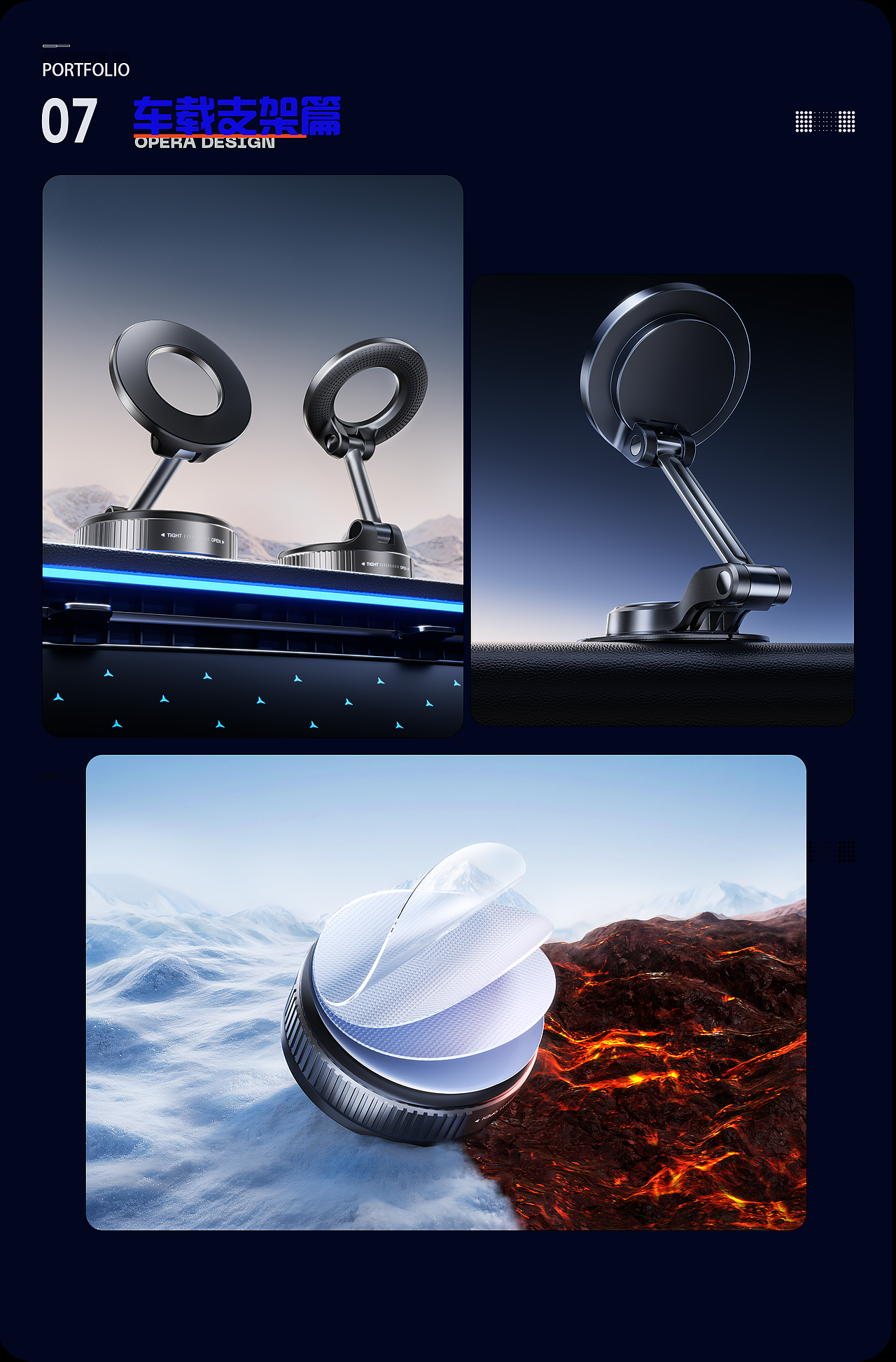 渲染作品集（图ZNDAzNzAzMzI0） - 产品 - 站酷设计师海边听Jay3原创素材 - 站酷ZCOOL