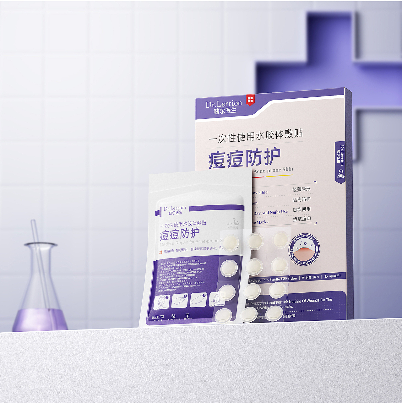 洗护用品建模渲染修图（图ZNDAzNzA1ODM2） - 产品 - 站酷设计师惊艳才才二狗子原创素材 - 站酷ZCOOL