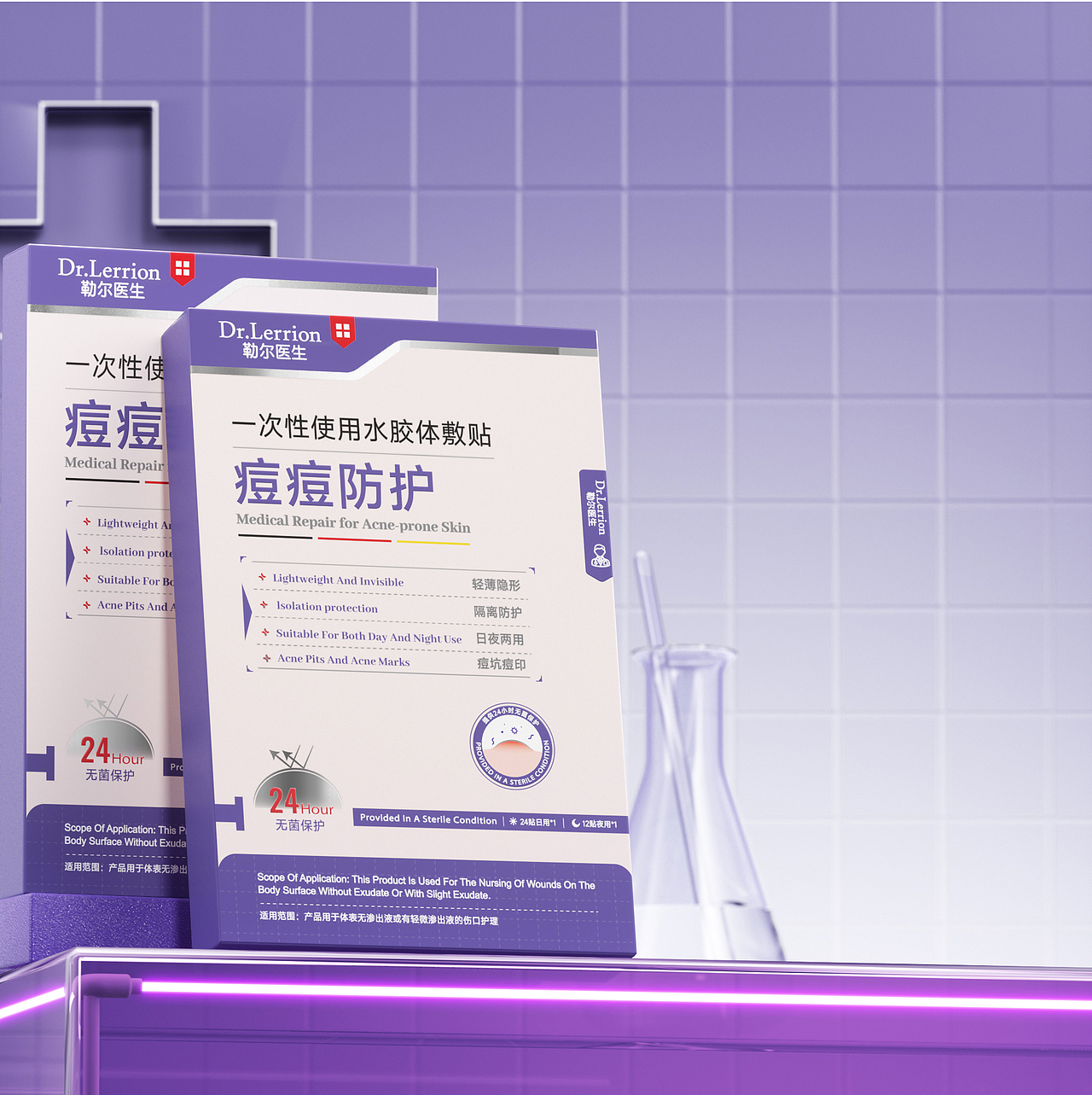 洗护用品建模渲染修图（图ZNDAzNzA1ODQw） - 产品 - 站酷设计师惊艳才才二狗子原创素材 - 站酷ZCOOL