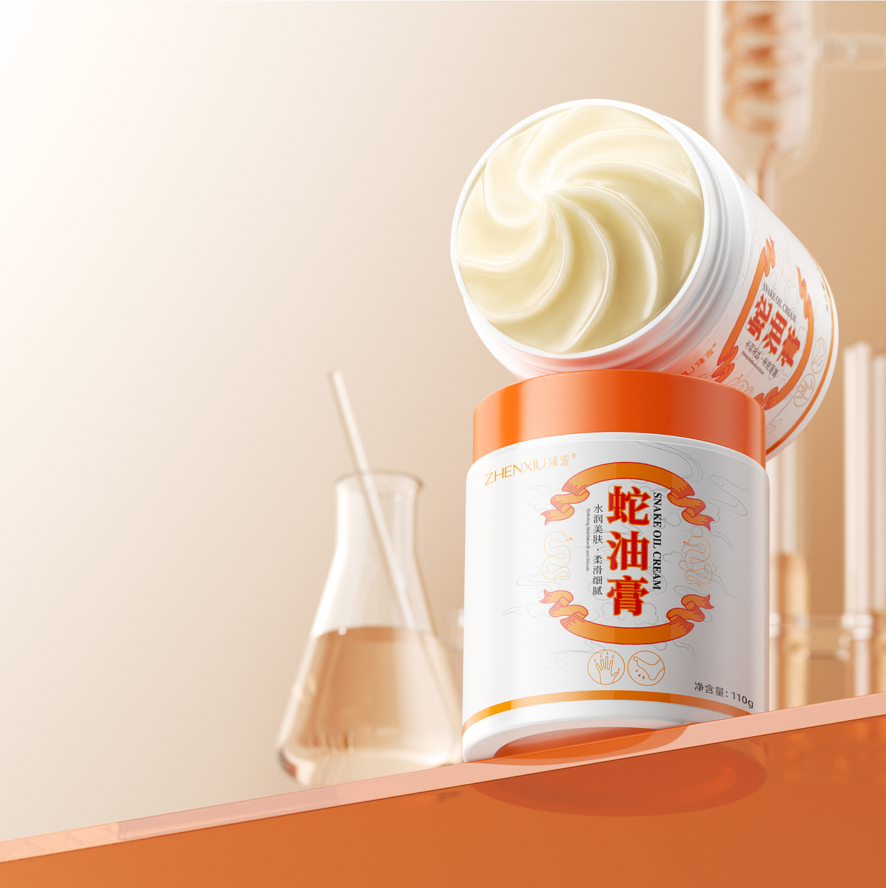 洗护用品建模渲染修图（图ZNDAzNzA2MDc2） - 产品 - 站酷设计师惊艳才才二狗子原创素材 - 站酷ZCOOL