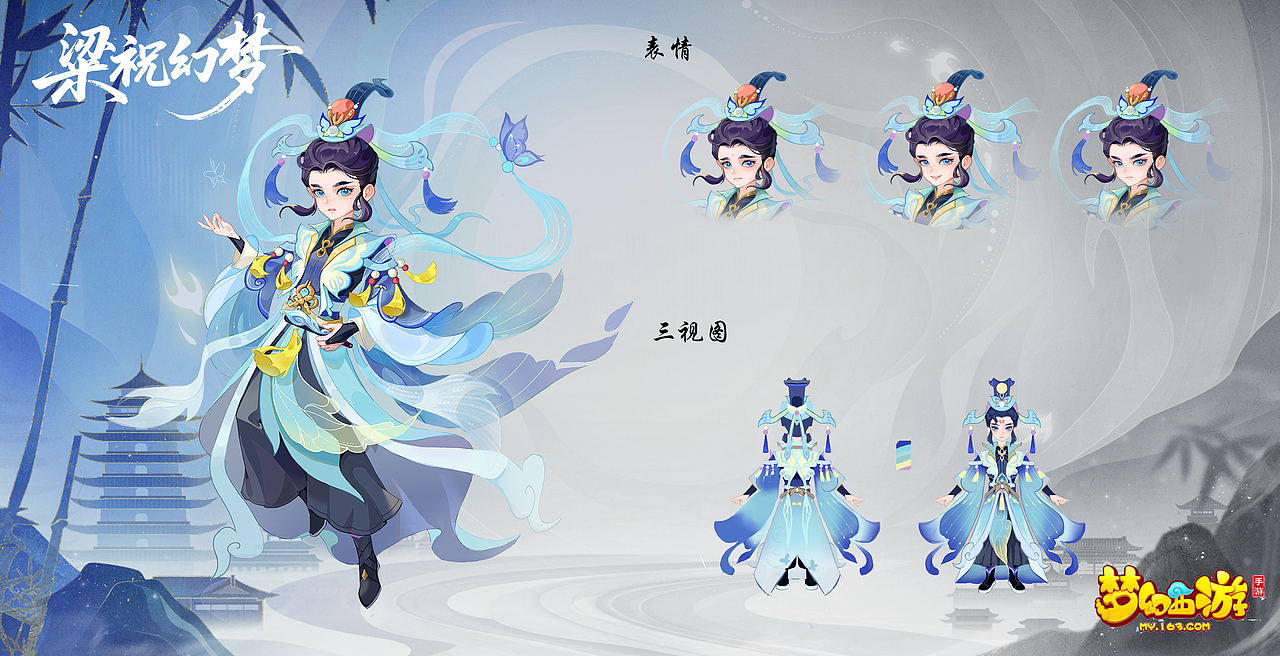 金品岩2026春招作品集（图ZNDAzNzEwMTg0） - 游戏原画 - 站酷设计师神偷饺子猫原创素材 - 站酷ZCOOL