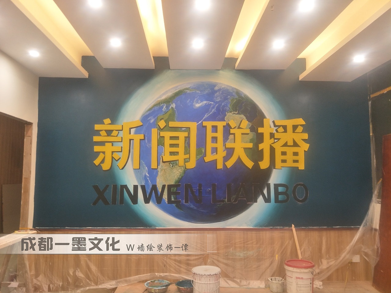 成都墙绘 成都彩绘 成都壁画 学校墙绘 幼儿园墙绘（图ZNDAzNzEwMjgw） - 绘画 - 站酷设计师农村壁画原创素材 - 站酷ZCOOL