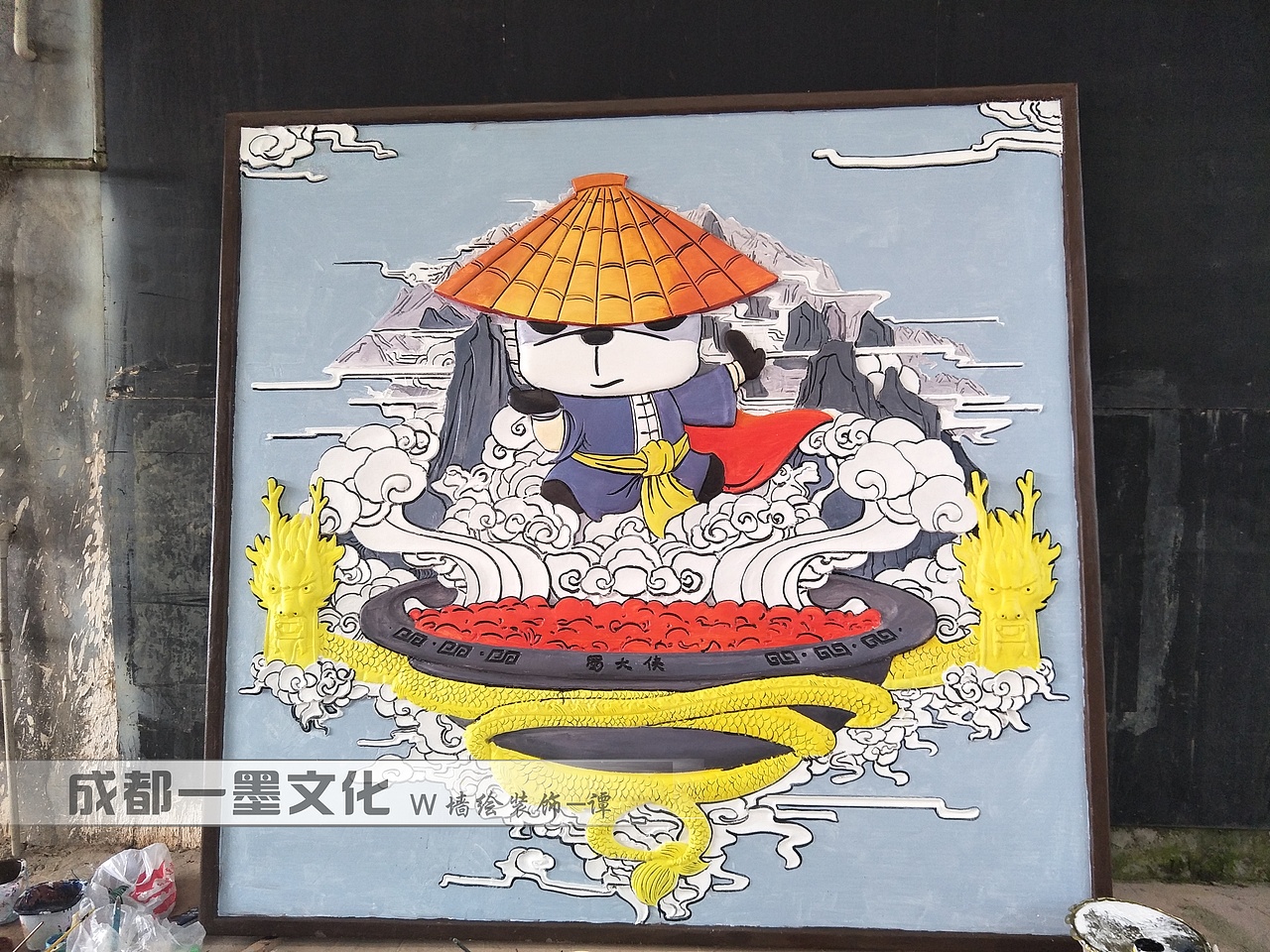 串串店墙绘 中式墙绘 成都墙绘 餐饮店墙绘（图ZNDAzNzEwODg0） - 绘画 - 站酷设计师农村壁画原创素材 - 站酷ZCOOL