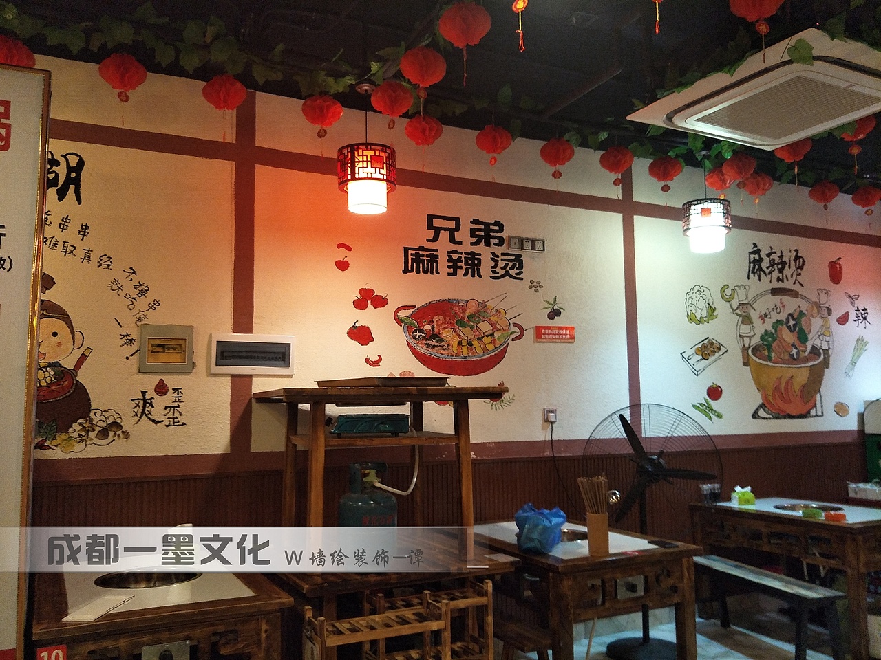 串串店墙绘 中式墙绘 成都墙绘 餐饮店墙绘（图ZNDAzNzEwODcy） - 绘画 - 站酷设计师农村壁画原创素材 - 站酷ZCOOL