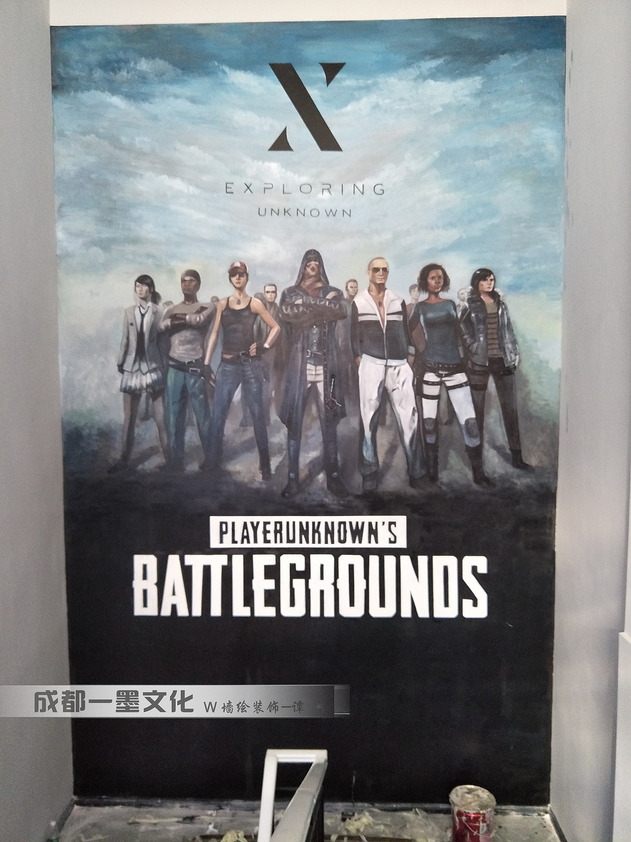 3D画 3D墙绘 社区墙绘 3d立体画 成都墙绘 写实3d画（图ZNDAzNzEwOTYw） - 绘画 - 站酷设计师农村壁画原创素材 - 站酷ZCOOL