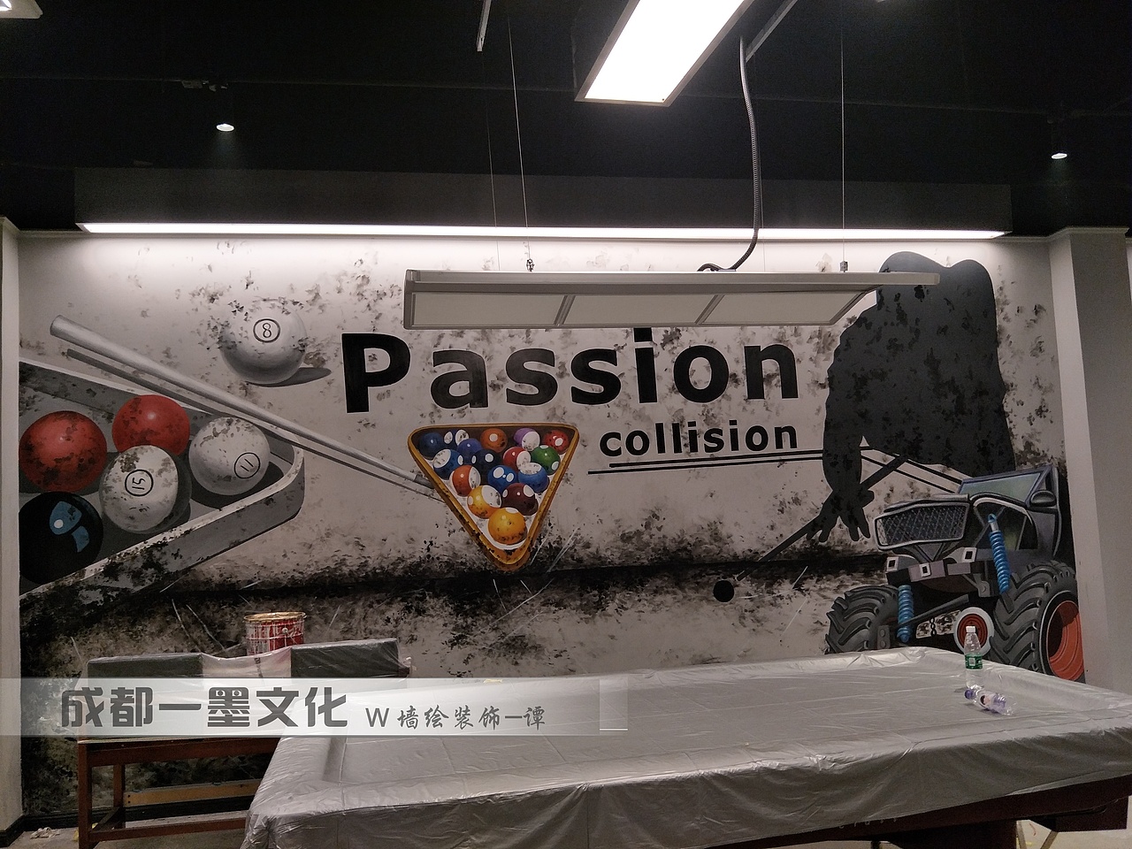 3D画 3D墙绘 社区墙绘 3d立体画 成都墙绘 写实3d画（图ZNDAzNzEwOTMy） - 绘画 - 站酷设计师农村壁画原创素材 - 站酷ZCOOL