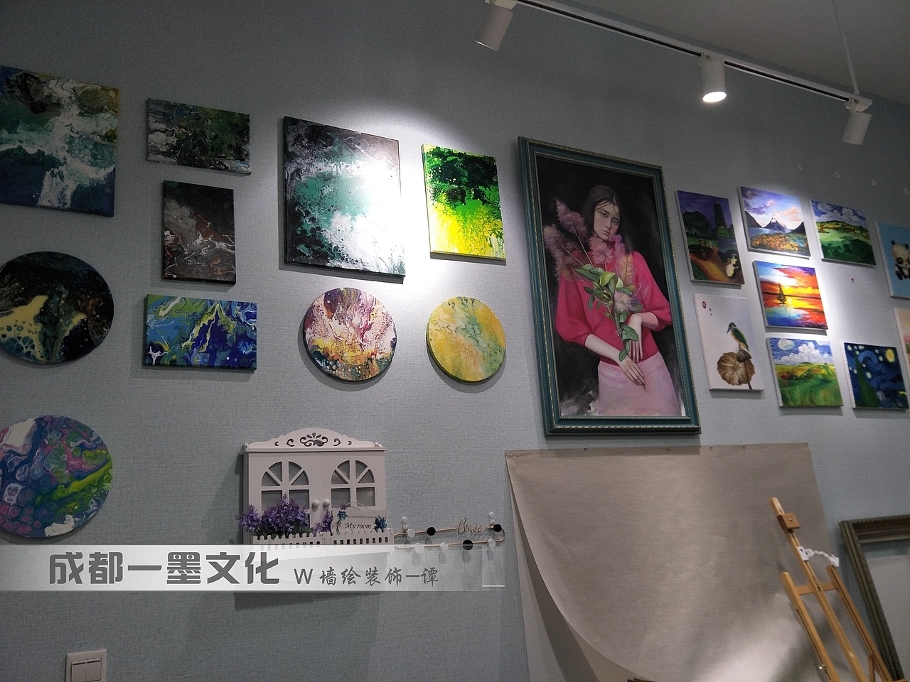 成都墙绘 学校墙绘 幼儿园墙绘 成都彩绘 成都壁画（图ZNDAzNzExMTgw） - 绘画 - 站酷设计师农村壁画原创素材 - 站酷ZCOOL