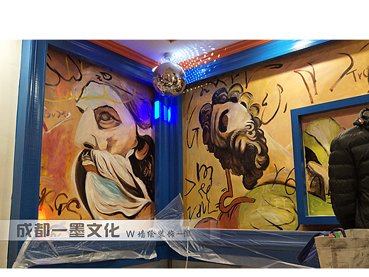 酒店墙绘 酒吧墙绘 创意涂鸦 抽象画 成都墙绘 ktv墙绘