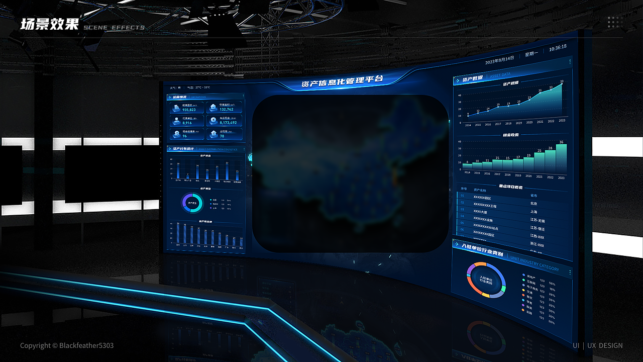 2025UI作品集（图ZNDAzNzEzOTEy） - 软件界面 - 站酷设计师Blackfeather5303原创素材 - 站酷ZCOOL