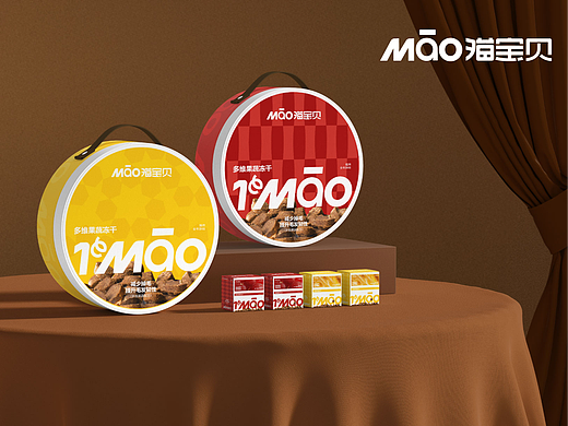 猫宝贝 品牌包装升级全案