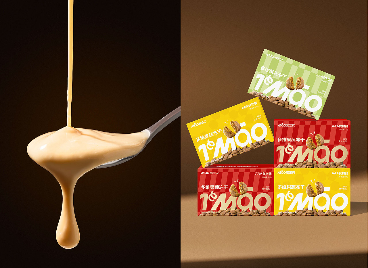 猫宝贝 品牌包装升级全案（图ZNDAzNzE0MzQ4） - 品牌 - 站酷设计师奇技在线原创素材 - 站酷ZCOOL