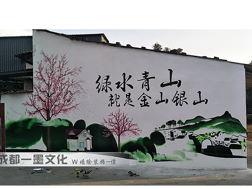中式墙绘 社区墙绘 社区文化墙 成都墙绘 餐饮店墙绘