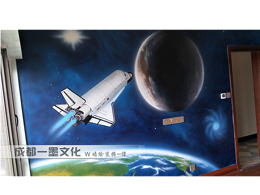星空壁画 太空墙绘 学校墙绘 社区墙绘 成都墙绘