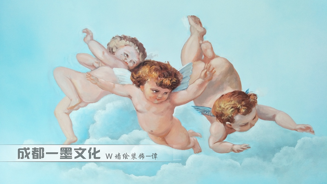 成都墙绘 成都壁画 社区文化墙 社区墙绘 社区美化（图ZNDAzNzE2MTYw） - 绘画 - 站酷设计师新农村壁画原创素材 - 站酷ZCOOL