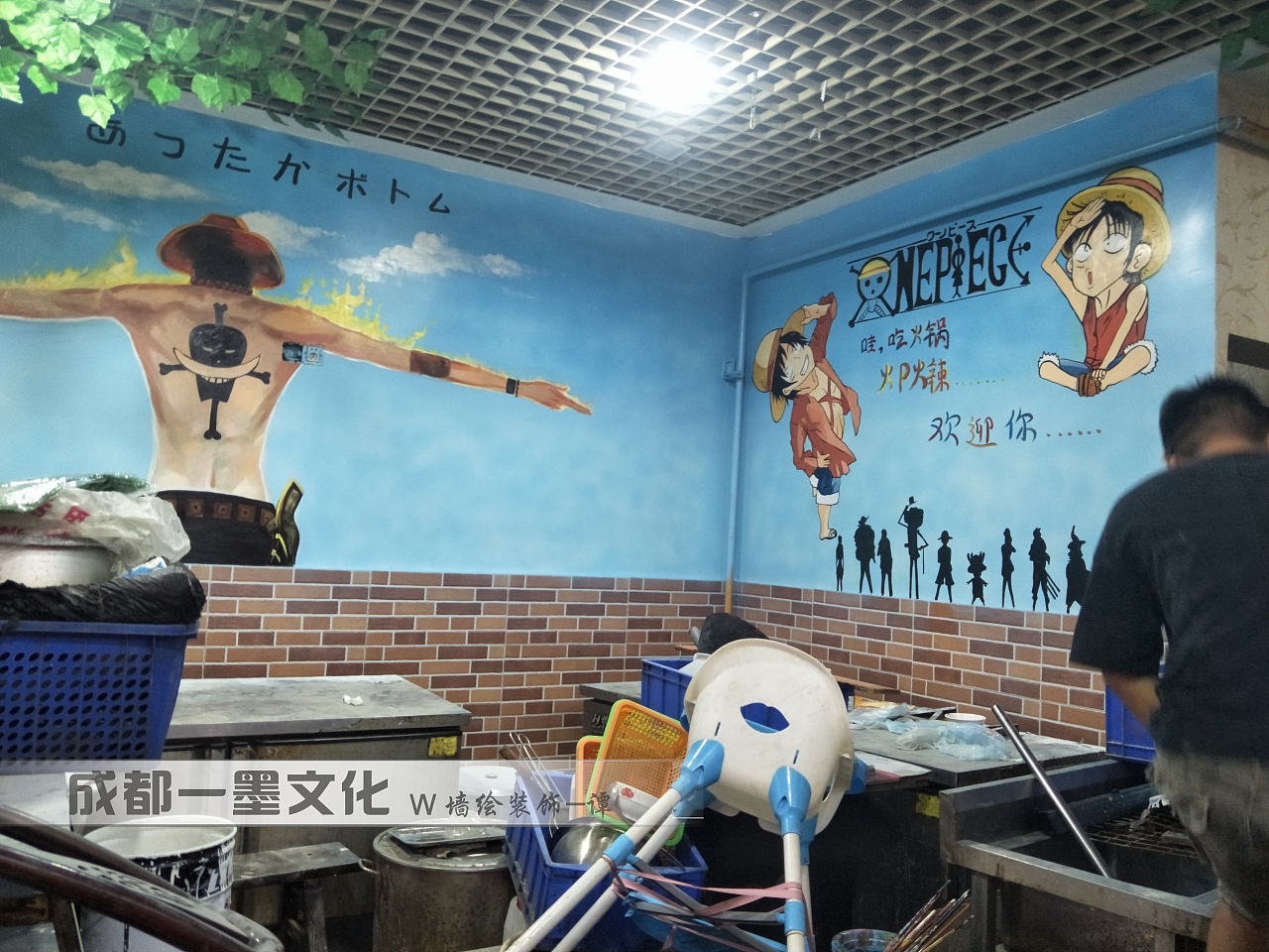 串串店墙绘 中式墙绘 成都墙绘 餐饮店墙绘（图ZNDAzNzE2MjY4） - 绘画 - 站酷设计师新农村壁画原创素材 - 站酷ZCOOL