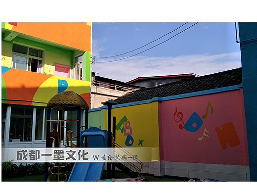 成都墙绘 卡通墙绘 幼儿园墙绘 游乐园墙绘 社区美化
