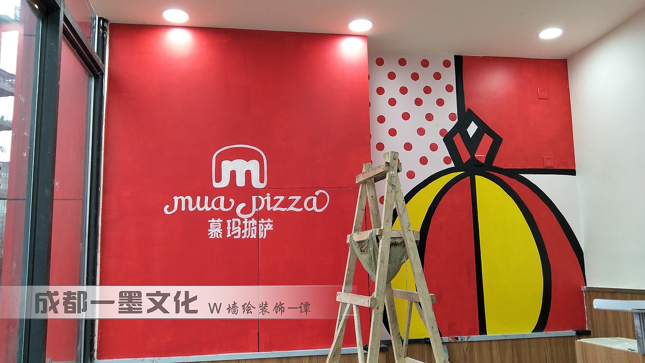 串串店墙绘 社区墙绘 社区文化墙 成都墙绘 餐饮店墙绘（图ZNDAzNzE3Mzcy） - 绘画 - 站酷设计师新农村壁画原创素材 - 站酷ZCOOL