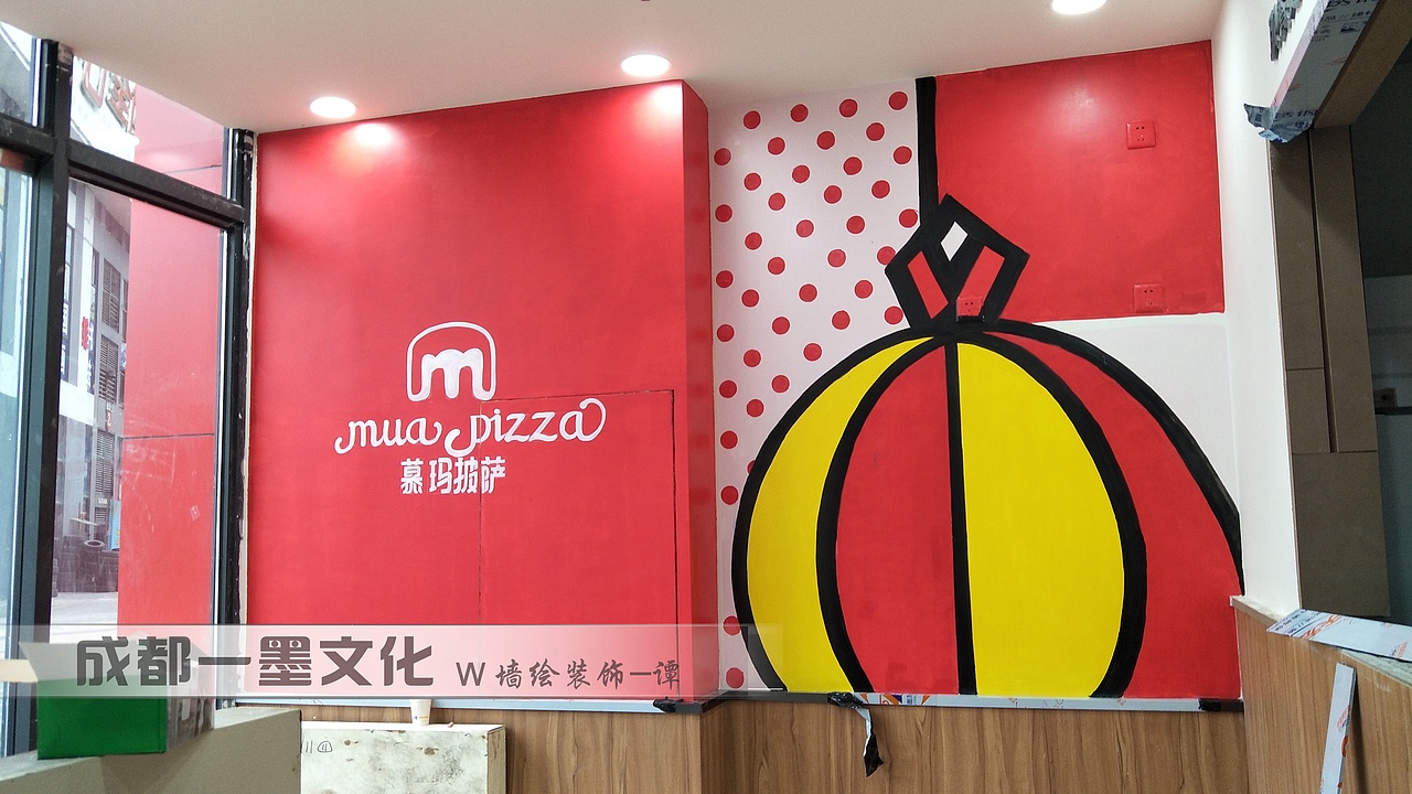 串串店墙绘 社区墙绘 社区文化墙 成都墙绘 餐饮店墙绘（图ZNDAzNzE3MzY4） - 绘画 - 站酷设计师新农村壁画原创素材 - 站酷ZCOOL