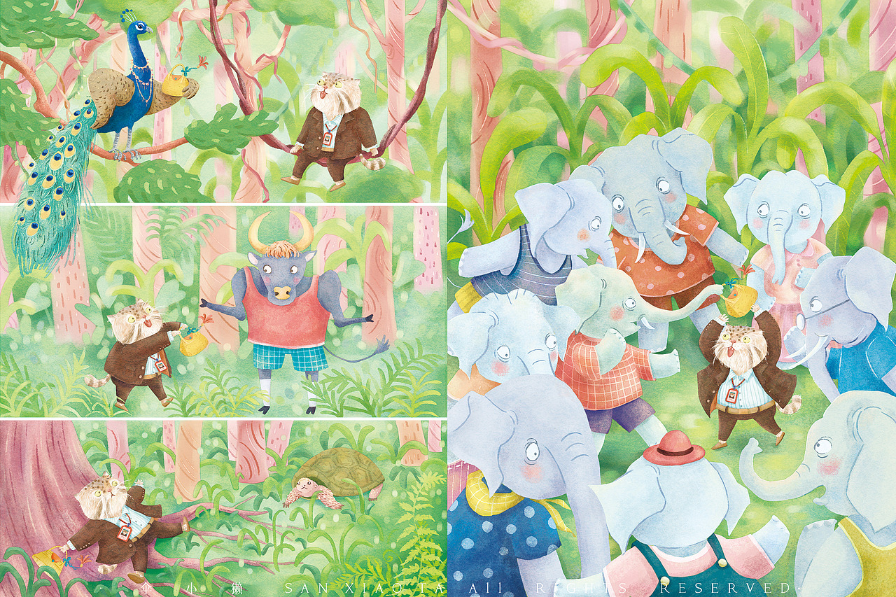 原创绘本——这是谁的包（图ZNDAzNzE3NTcy） - 绘本 - 站酷设计师伞小獭原创素材 - 站酷ZCOOL