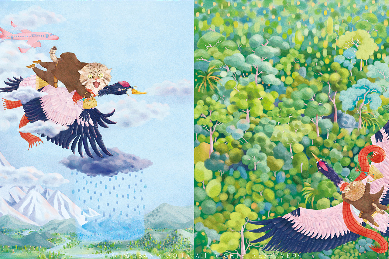 原创绘本——这是谁的包（图ZNDAzNzE3NTYw） - 绘本 - 站酷设计师伞小獭原创素材 - 站酷ZCOOL