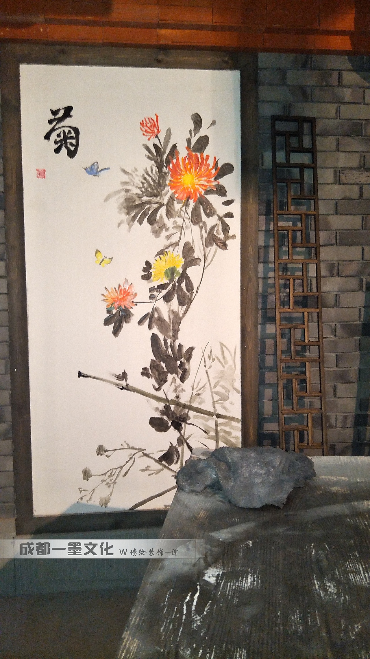 麻辣烫墙绘 农家乐墙绘 饭店墙绘 火锅墙绘 串串店墙绘（图ZNDAzNzIwMTE2） - 绘画 - 站酷设计师成都墙绘壁画原创素材 - 站酷ZCOOL