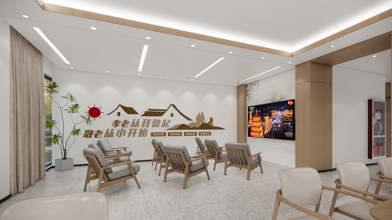 社区党群服务中心设计（图ZNDAzNzIwNjk2） - 其他空间 - 站酷设计师球球的设计日记原创素材 - 站酷ZCOOL