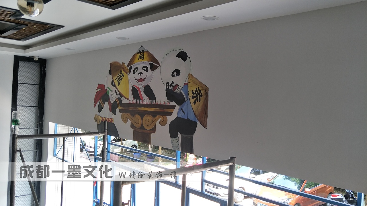 串串店墙绘 成都墙绘 成都彩绘 餐饮店墙绘 火锅店墙绘（图ZNDAzNzI0MDYw） - 绘画 - 站酷设计师成都墙绘壁画原创素材 - 站酷ZCOOL