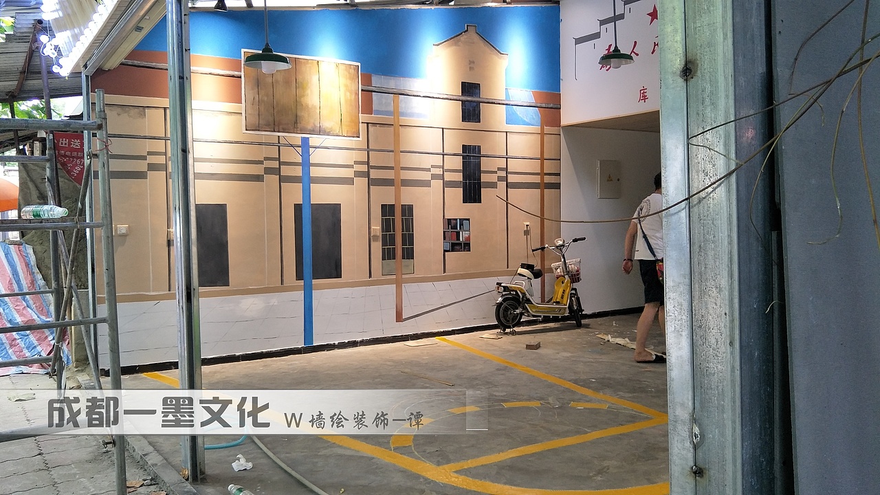 串串店墙绘 成都墙绘 成都彩绘 餐饮店墙绘 火锅店墙绘（图ZNDAzNzI0MDI0） - 绘画 - 站酷设计师成都墙绘壁画原创素材 - 站酷ZCOOL