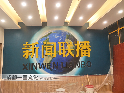 酒店墙绘 酒吧墙绘 风景壁画 风景墙绘 成都墙绘