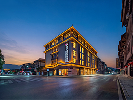 重庆市黔江区酒店拍摄|濯枫廊桥酒店|酒店摄影