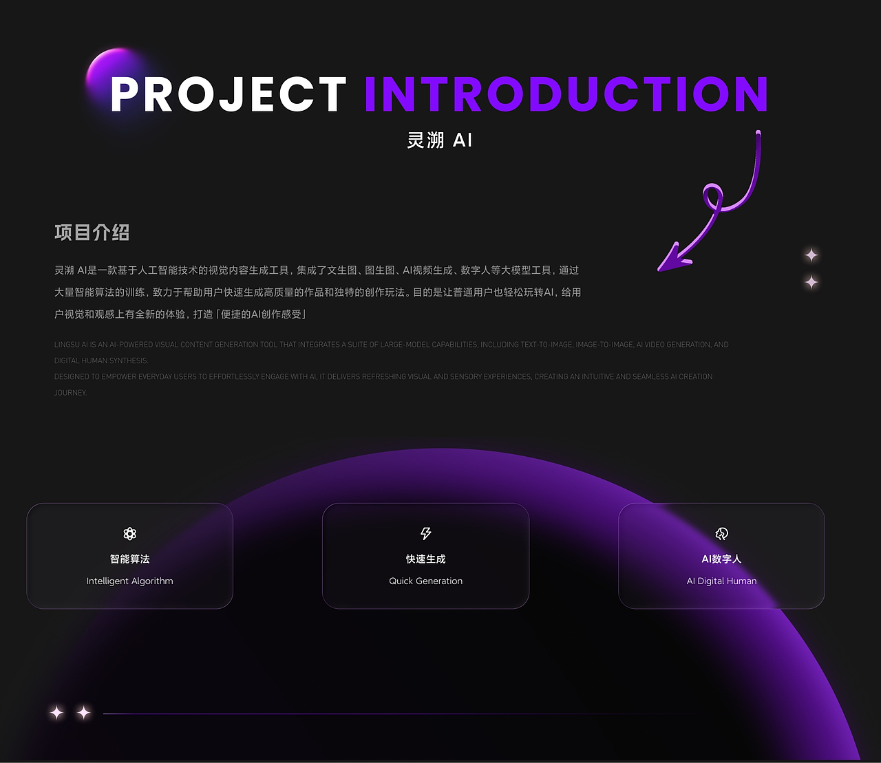 「2026」UI作品集（图ZNDAzNzI2MDYw） - APP界面 - 站酷设计师youyou鱼原创素材 - 站酷ZCOOL