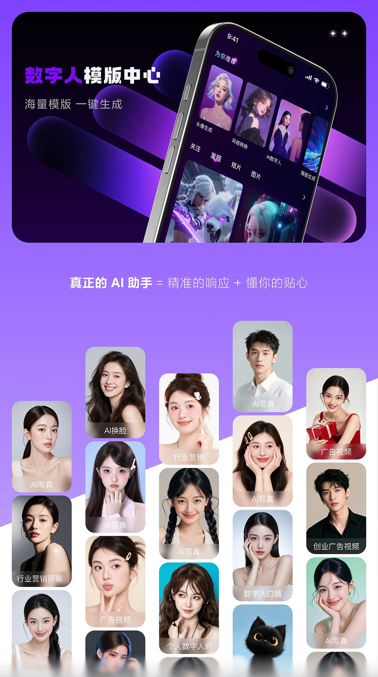 「2026」UI作品集（图ZNDAzNzI2MTI0） - APP界面 - 站酷设计师youyou鱼原创素材 - 站酷ZCOOL