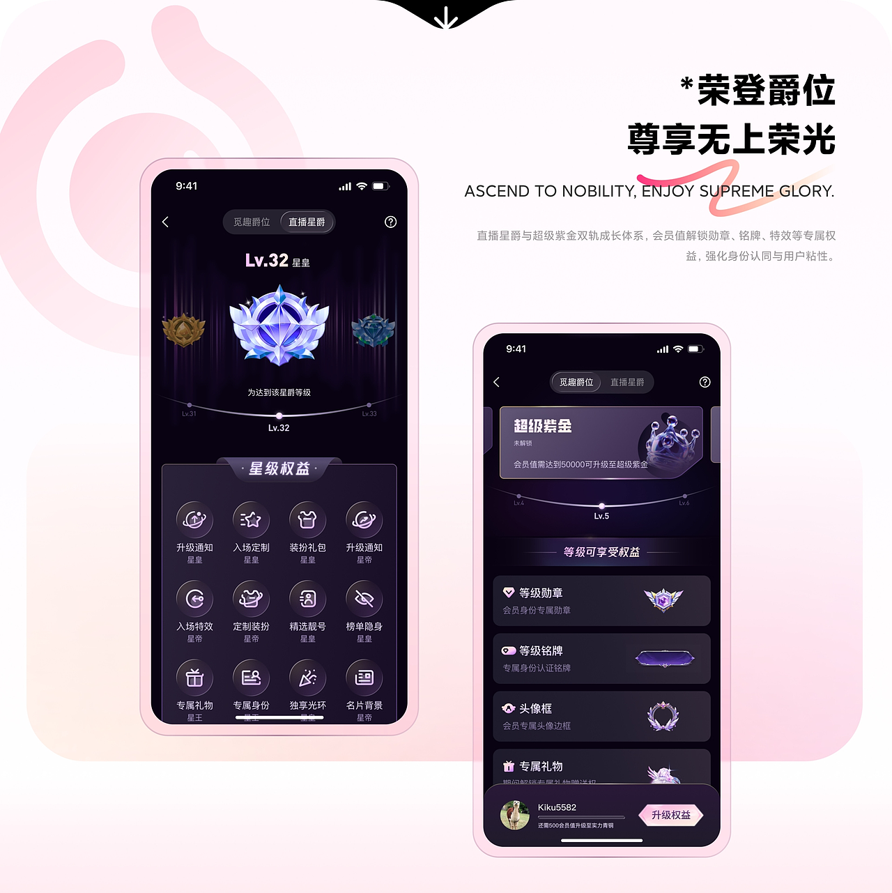 「2026」UI作品集（图ZNDAzNzI2MjI4） - APP界面 - 站酷设计师youyou鱼原创素材 - 站酷ZCOOL