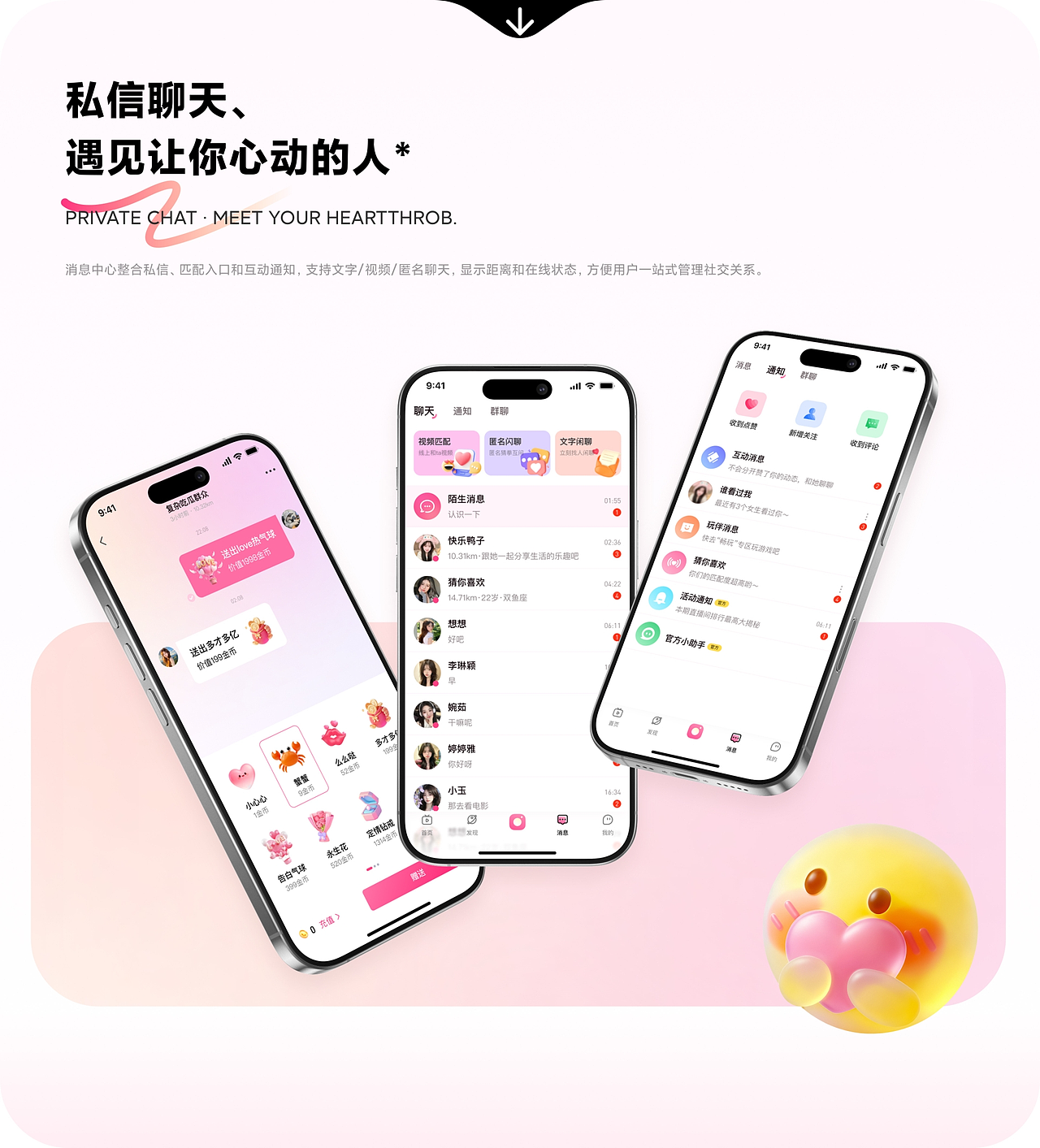 「2026」UI作品集（图ZNDAzNzI2MjE2） - APP界面 - 站酷设计师youyou鱼原创素材 - 站酷ZCOOL