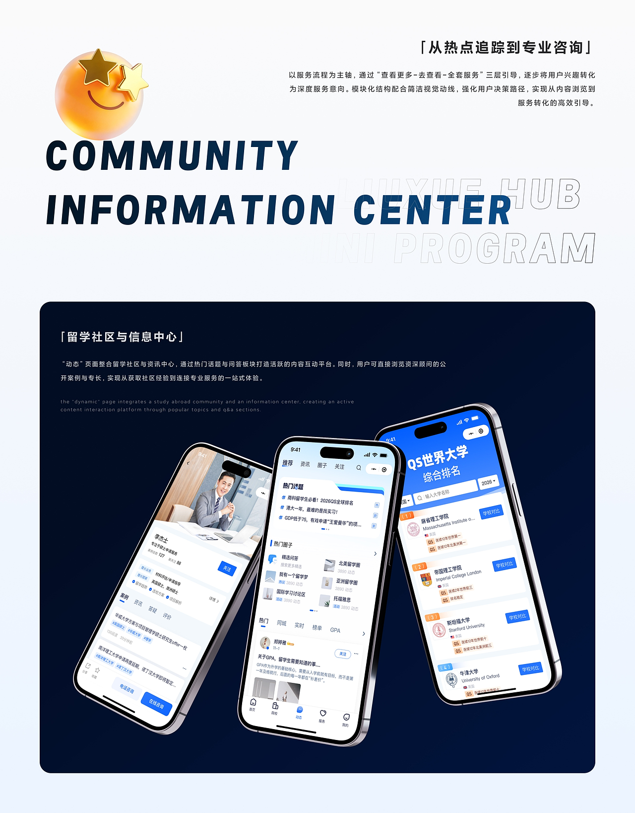 「2026」UI作品集（图ZNDAzNzI2MjY0） - APP界面 - 站酷设计师youyou鱼原创素材 - 站酷ZCOOL