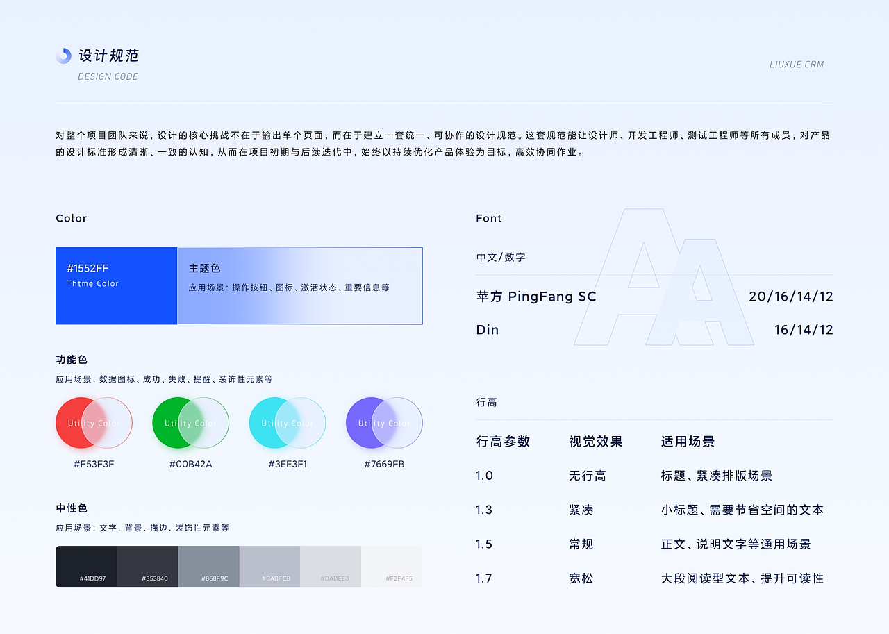 「2026」UI作品集（图ZNDAzNzI2MzA4） - APP界面 - 站酷设计师youyou鱼原创素材 - 站酷ZCOOL