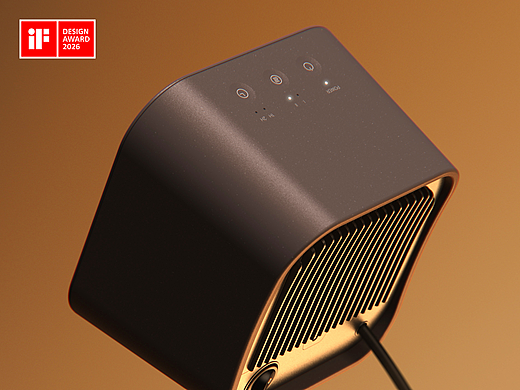 HEATO MINI - 个人取暖器 COMPACT DESK HEATER