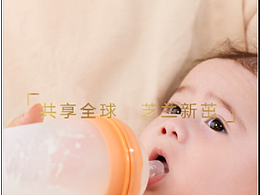 泰慧生国际医疗手机版