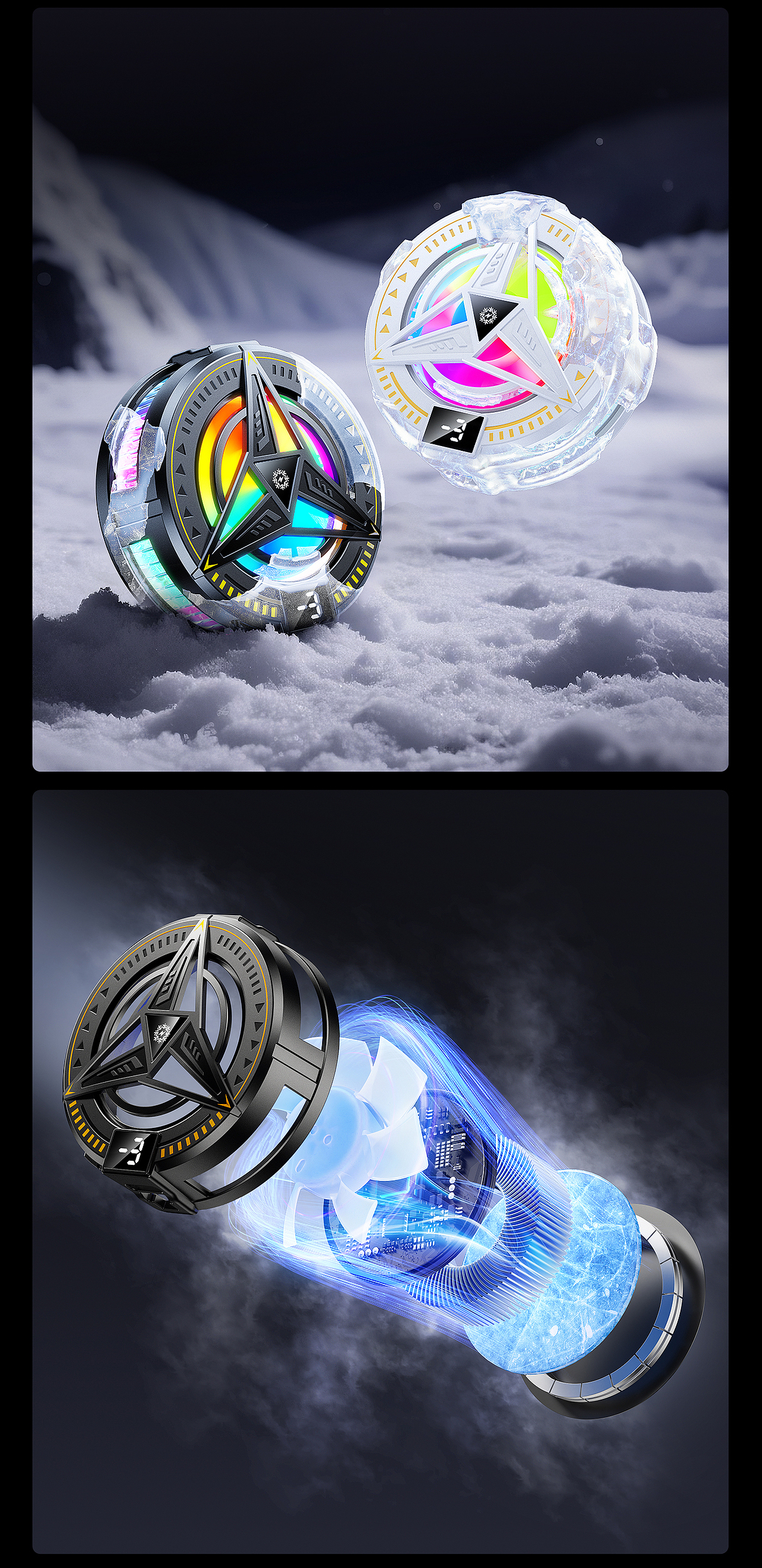 2023~2025部分电商作品合集（图ZNDAzNzI5ODg4） - 产品 - 站酷设计师na叶赫那拉原创素材 - 站酷ZCOOL